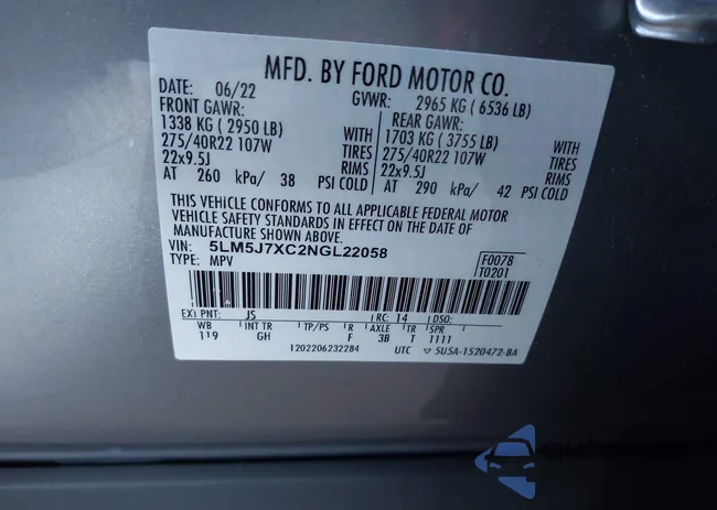 5LM5J7XC2NGL22058: 42751786