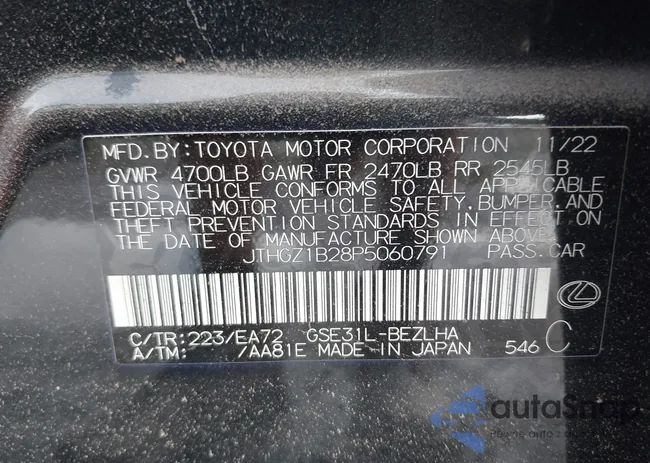 JTHGZ1B28P5060791: 42752677