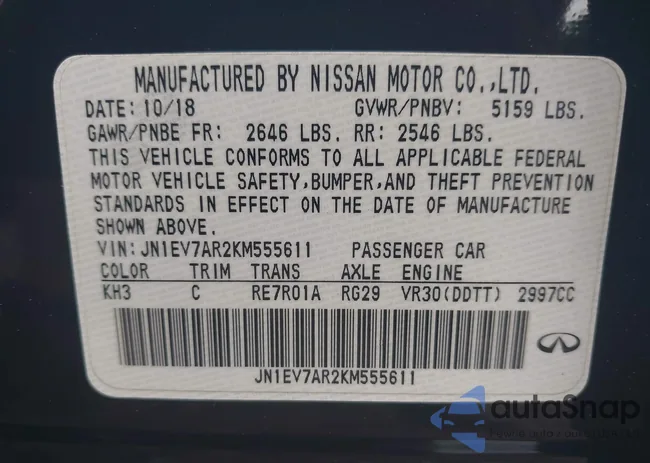 JN1EV7AR2KM555611: 42752959