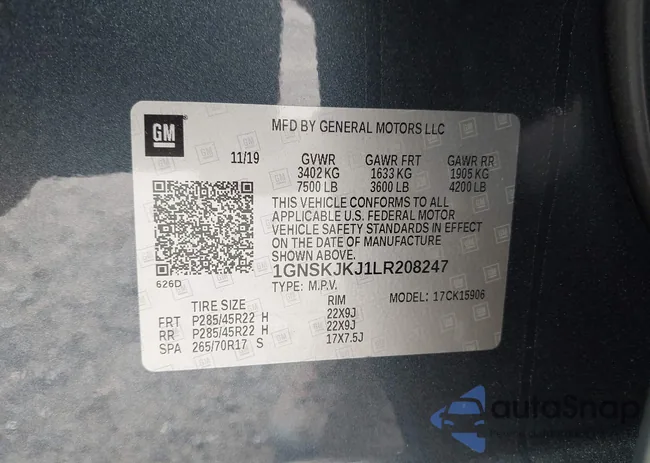 1GNSKJKJ1LR208247: 42754432