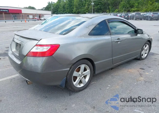 2HGFG11808H503763: 42754657