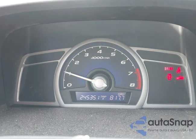 2HGFG11808H503763: 42754657