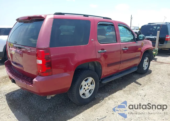 1GNFC13CX7R272503: 42756271