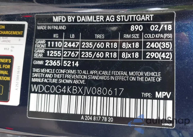 WDC0G4KBXJV080617: 42757190