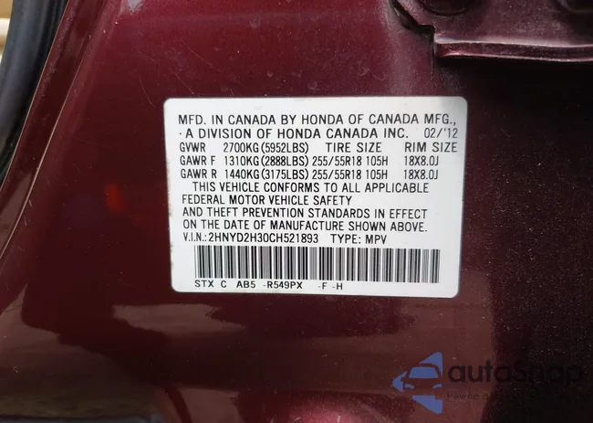 2HNYD2H30CH521893: 42757599