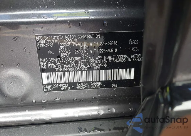 JTME6RFV8RJ059400: 42758320