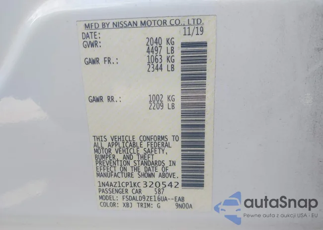 1N4AZ1CP1KC320542: 42758340