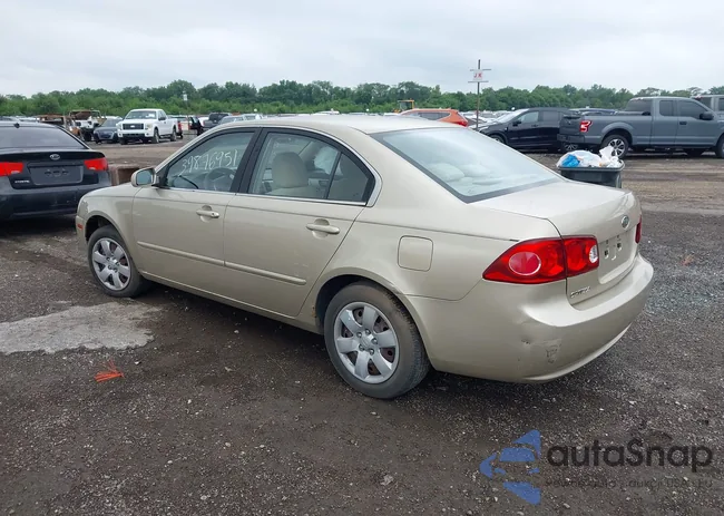 KNAGE123765040596: 42759344