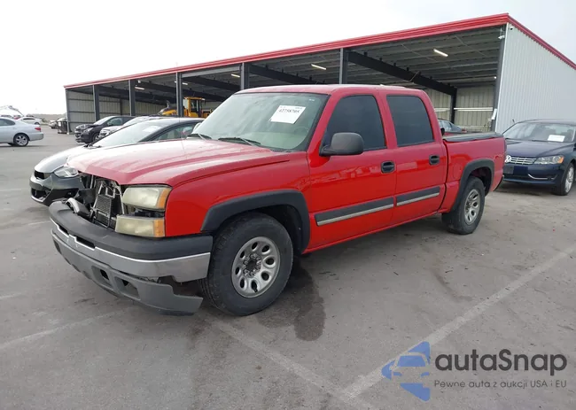 2GCEC13T951300494: 42758705