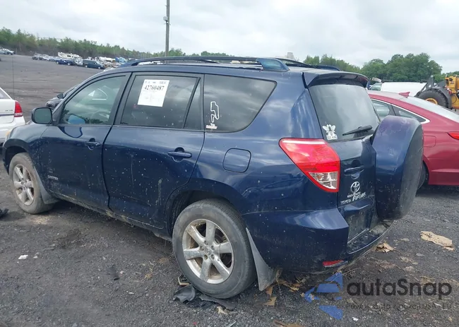 JTMBD31V576050117: 42760487