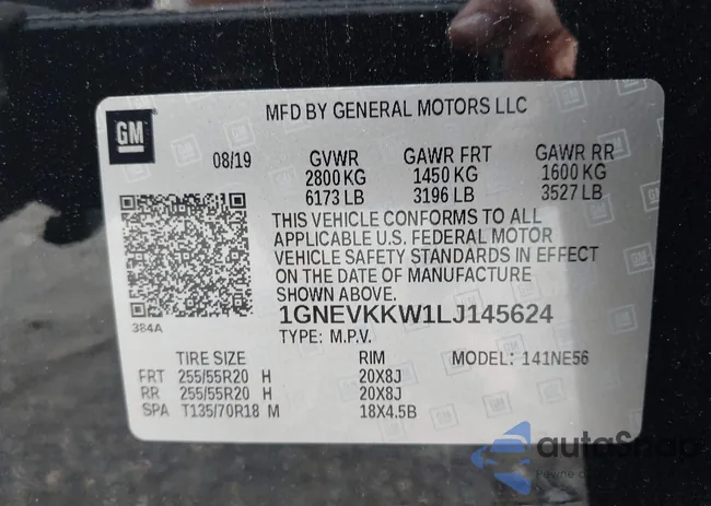 1GNEVKKW1LJ145624: 42763083