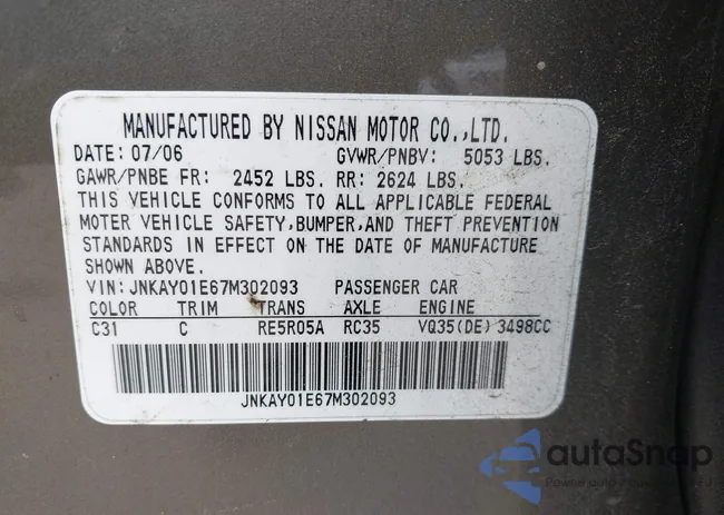 JNKAY01E67M302093: 42762893