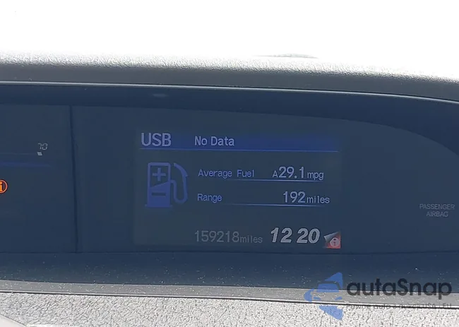 2HGFB2F58CH501299: 42765236