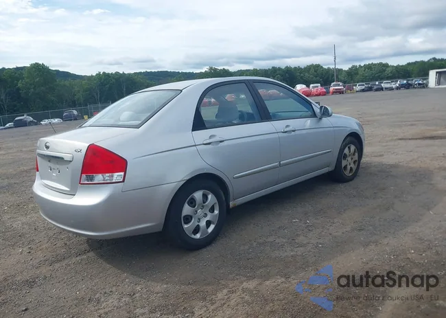 KNAFE121775463268: 42764942