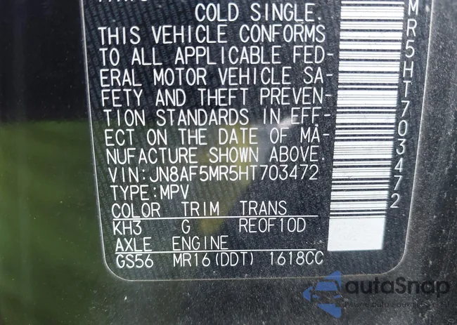 JN8AF5MR5HT703472: 42767092