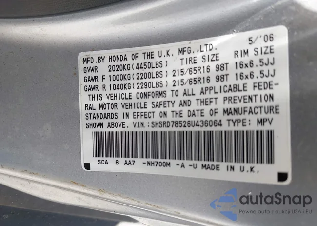 SHSRD78526U436064: 42769306