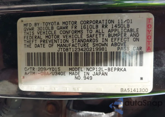 JTDBT123420219981: 42769444