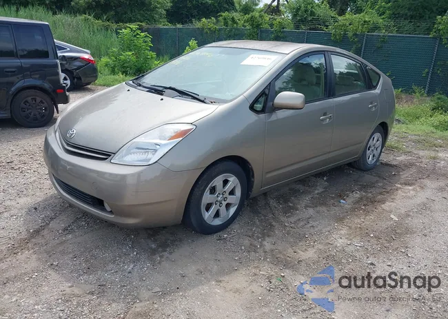 JTDKB20U853041404: 42769846