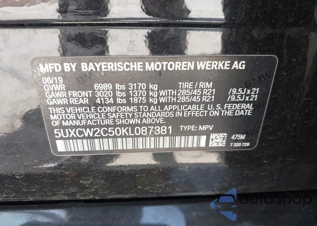 5UXCW2C50KL087381: 42771618