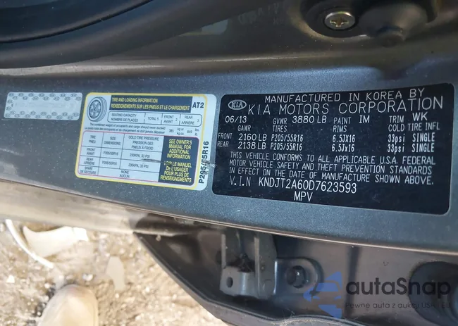 KNDJT2A60D7623593: 42771882