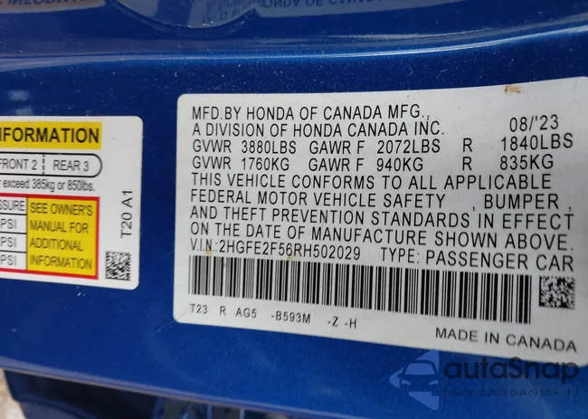 2HGFE2F56RH502029: 42774695