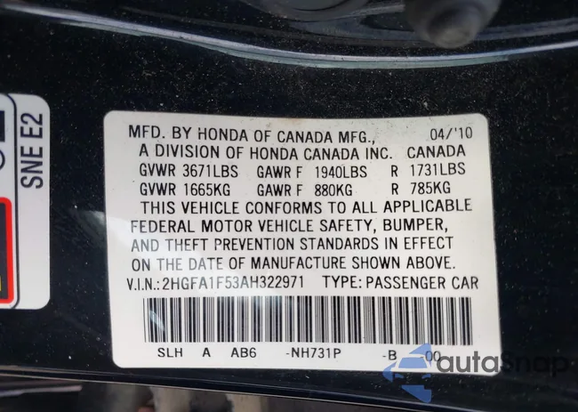 2HGFA1F53AH322971: 42776472