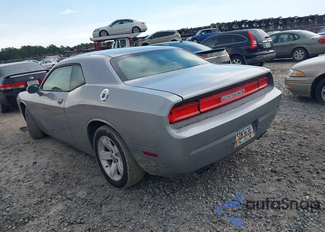 2C3CDYAG5DH596367: 42775725