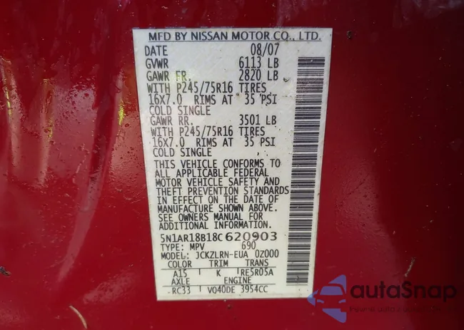 5N1AR18B18C620903: 42787954