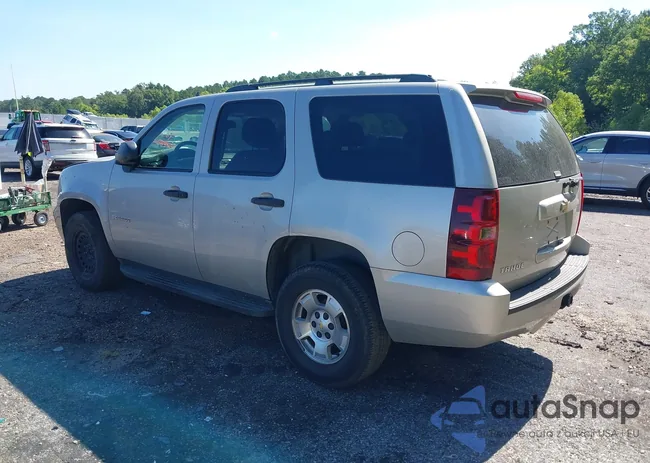 1GNFC13CX9R215589: 42789982