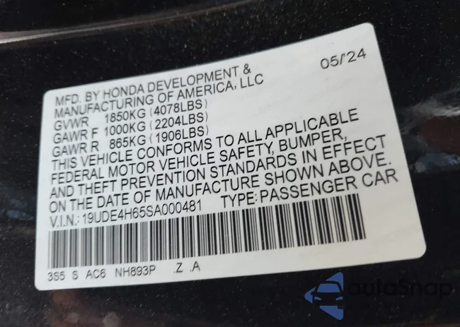 19UDE4H65SA000481: 42790250