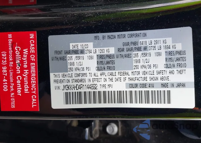 JM3KKAHD4R1144892: 42792190