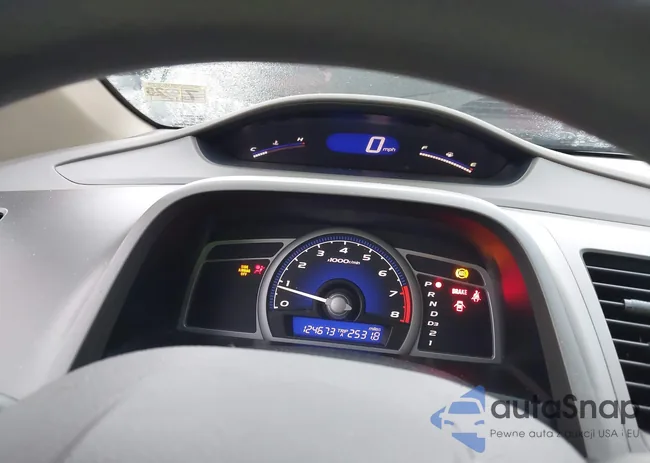 2HGFG12617H514010: 42793764