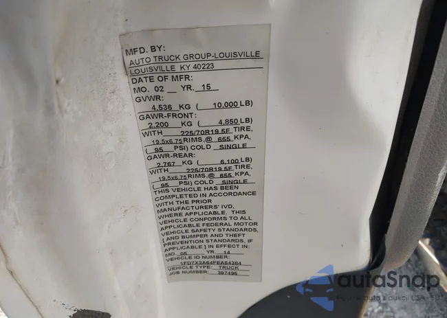 1FD7X2A64FEA54384: 42794894