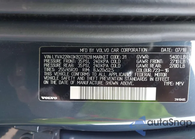 LYVA22RK0KB227628: 42797055