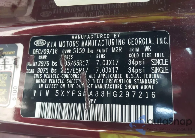 5XYPGDA33HG297216: 42800339