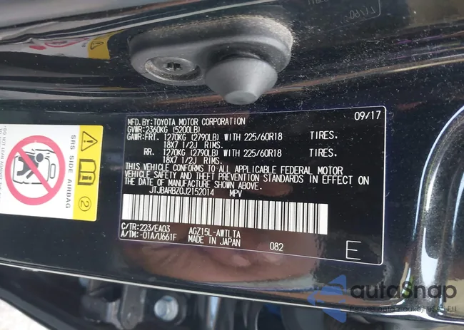 JTJBARBZ0J2152014: 42803214