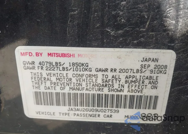 JA3AU26U09U027539: 42804319