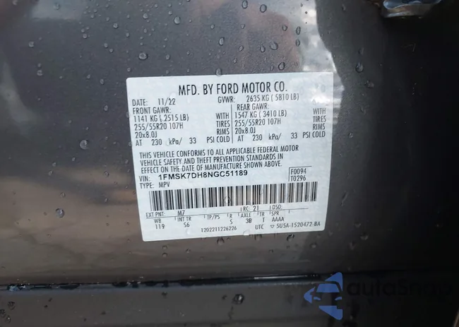 1FMSK7DH8NGC51189: 42805182