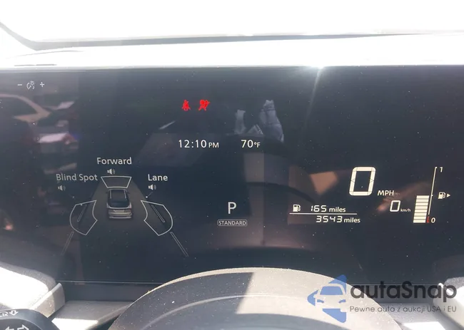 3N8AP6CA2SL333835: 42804654