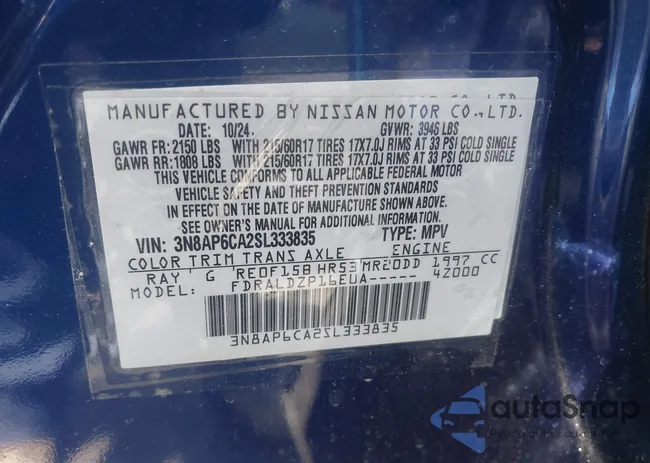 3N8AP6CA2SL333835: 42804654