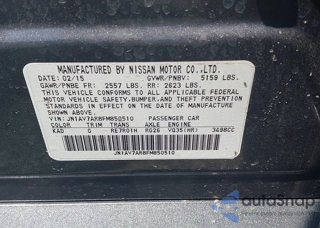 JN1AV7AR8FM850510: 42805871