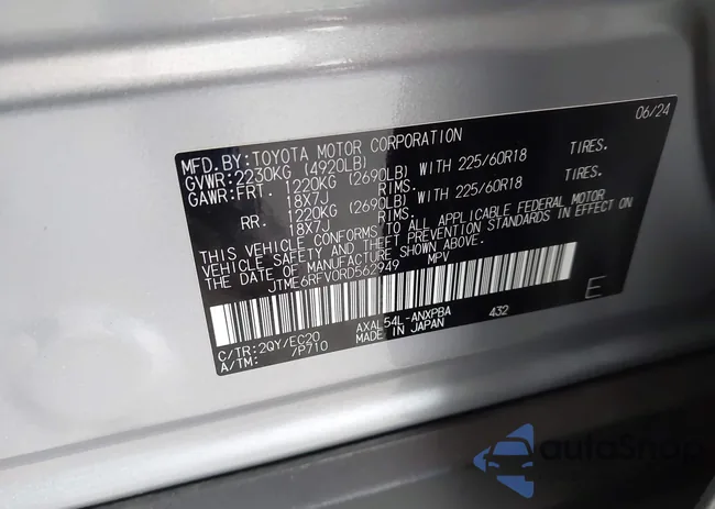 JTME6RFVORD562949: 42806981