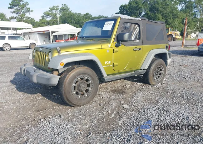 1J4FA24148L610039: 42811255