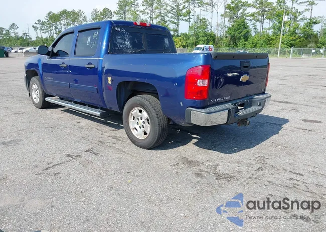 3GCPCSE05DG171001: 42810539