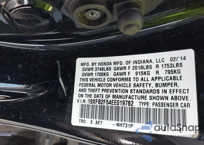 19XFB2F54EE019782: 42811777