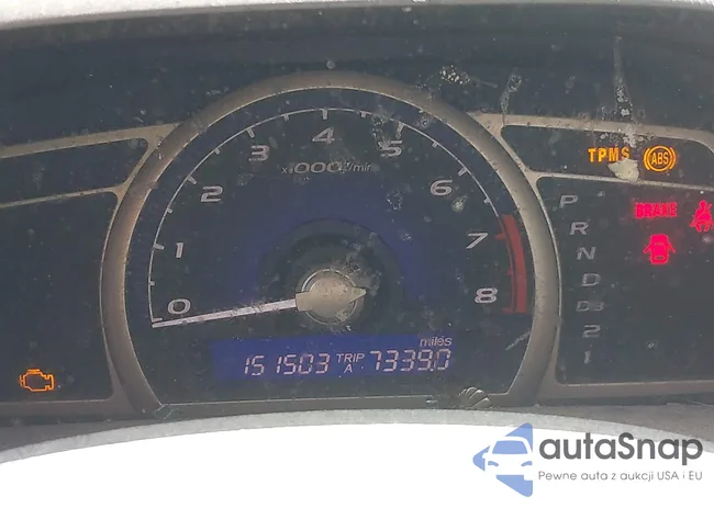 2HGFA1F85BH543435: 42812700