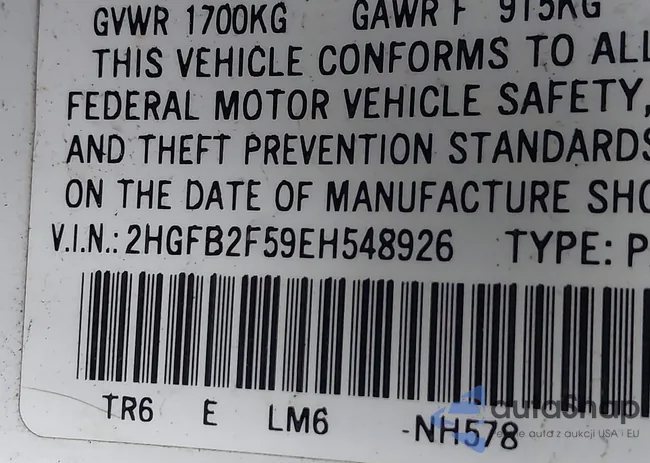 2HGFB2F59EH548926: 42812719