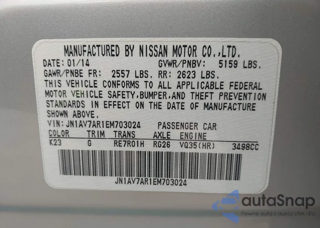 JN1AV7AR1EM703024: 42816092