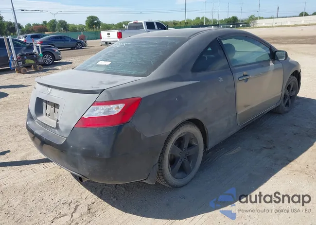 2HGFG12697H551225: 42817805