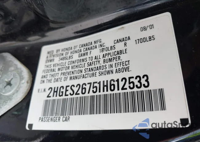 2HGES26751H612533: 42820508